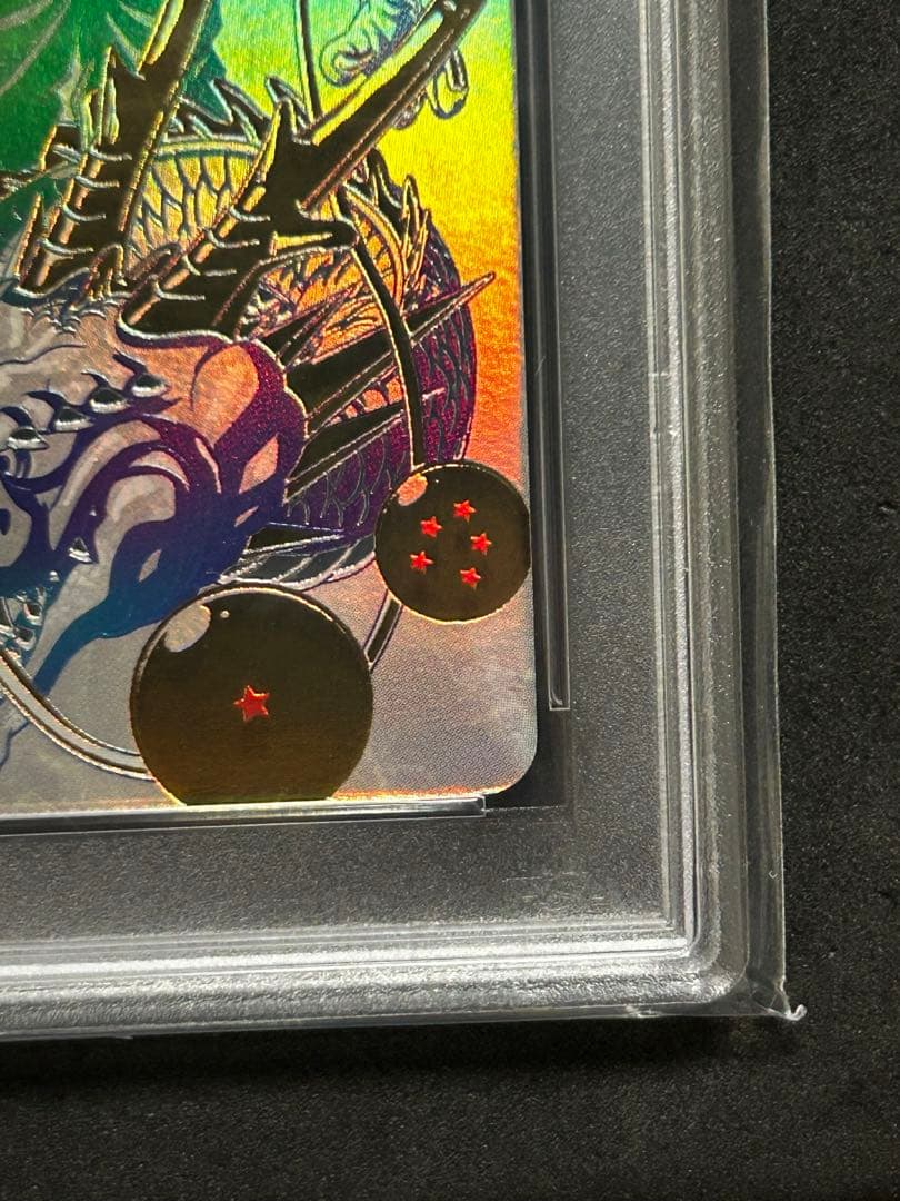 bm11-asec 孫悟空　パラバイ　psa10