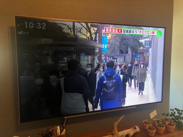 TOSHIBA REGZA Z9X 65Z9X ジャンク品