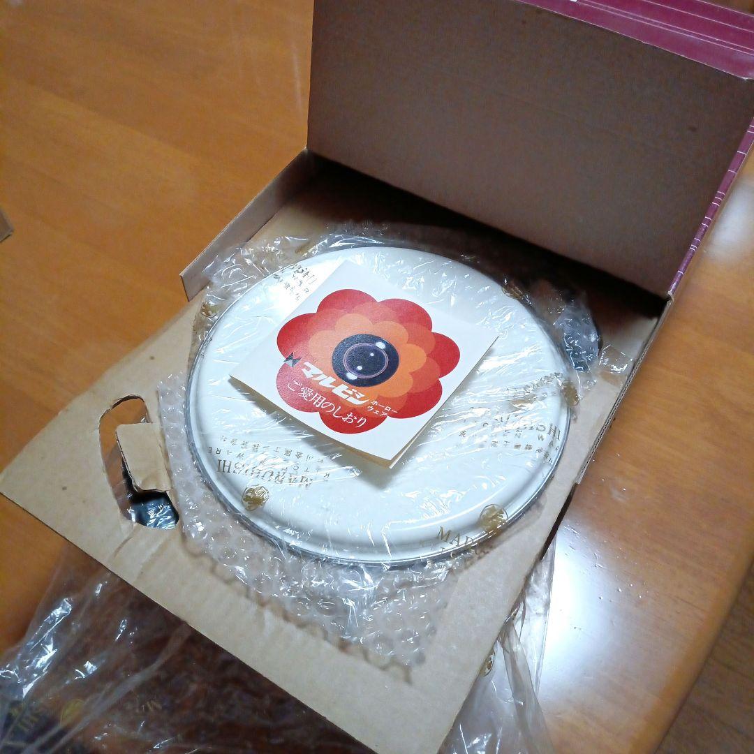 [美品]マルビシフィオーレホーロー鍋 両手鍋　箱付き