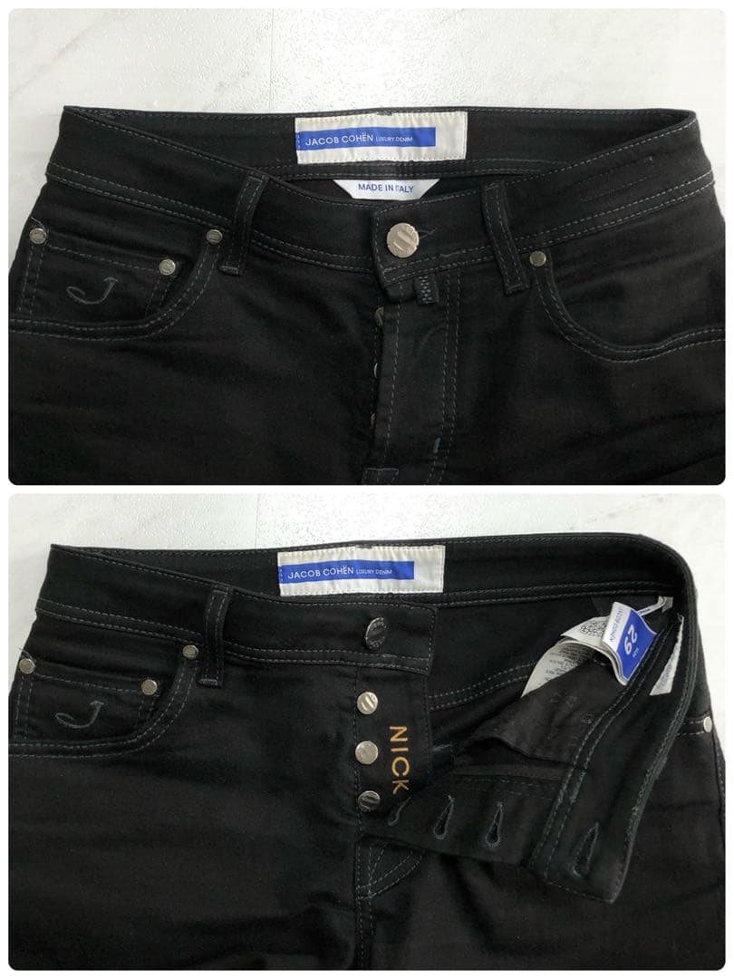 【美品 近年モデル】ヤコブコーエン デニム NICK ブラック ハラコ 29