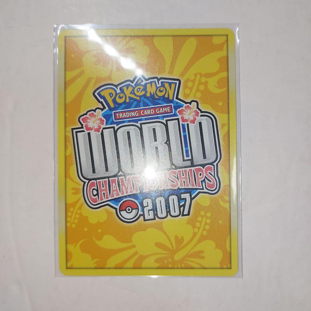ポケモンカード　wcs2007 イーブイ　 デッキ　プロモ　サイン