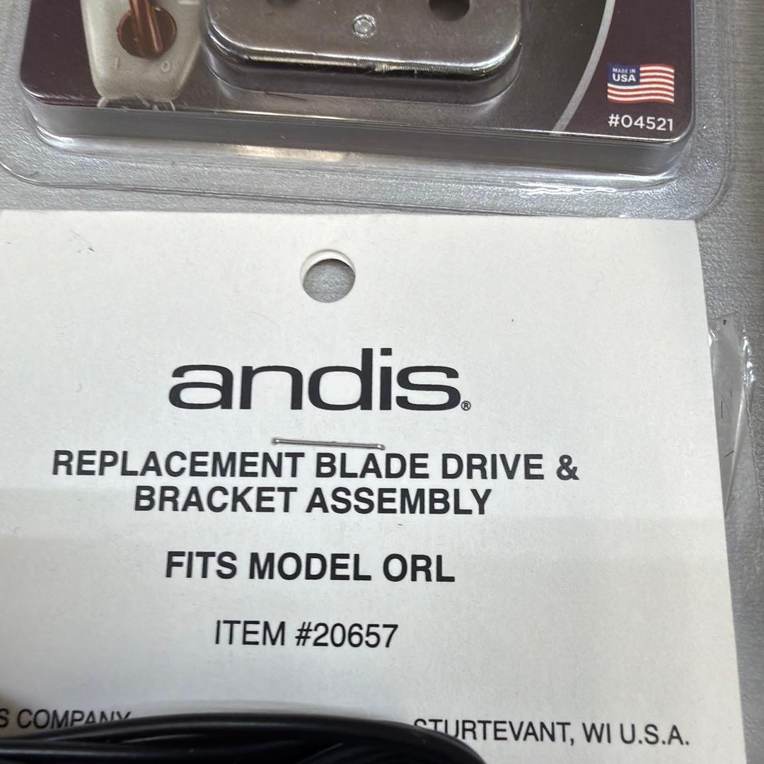 andis バリカン　wahl ウォール　BABYLISS アンディス