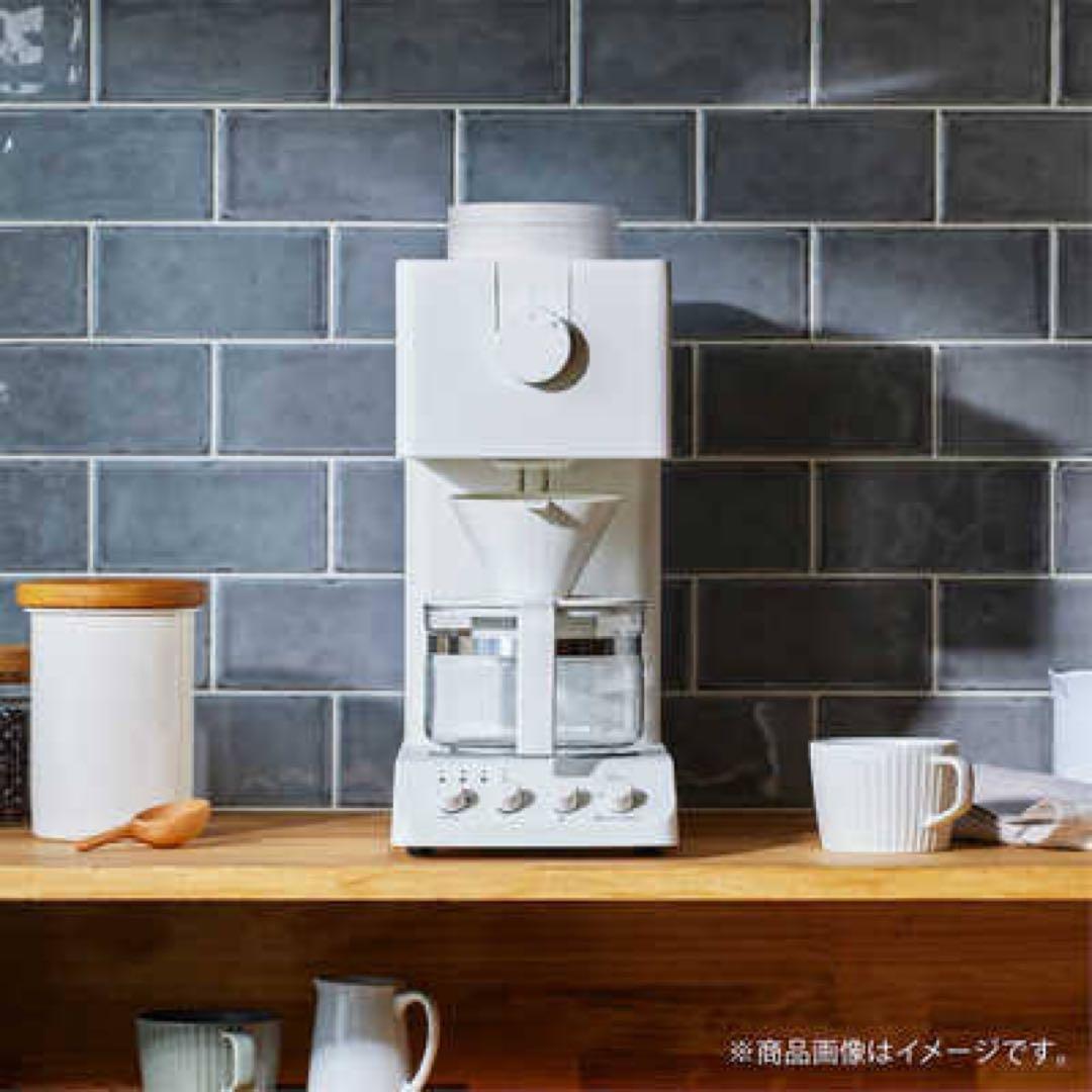 【新品】TWINBIRD ツインバード 全自動コーヒーメーカー CM-D457W