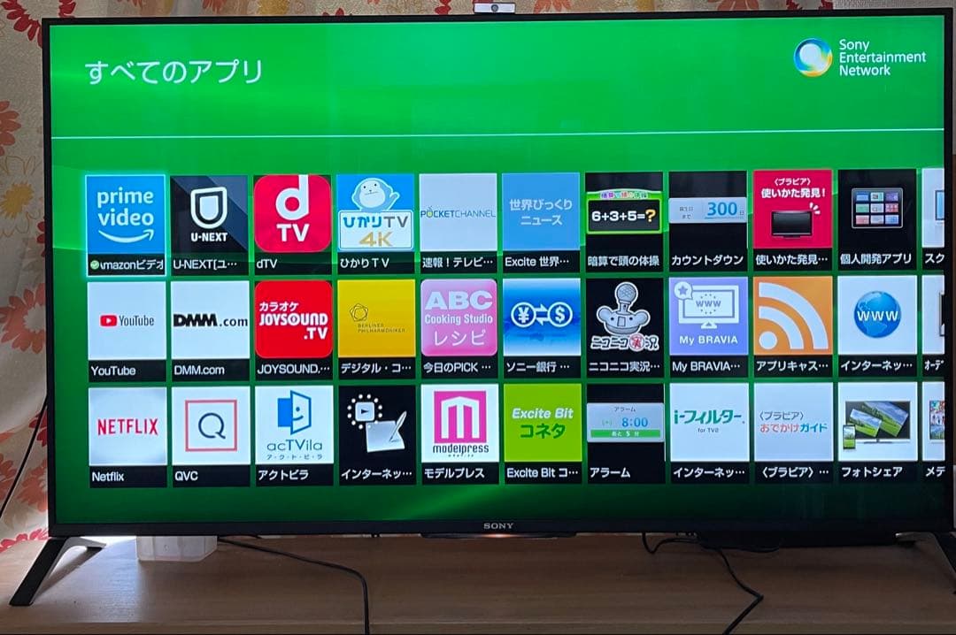 SONY 55V型　4K 液晶テレビ　BRAVIA KD-55x8500B
