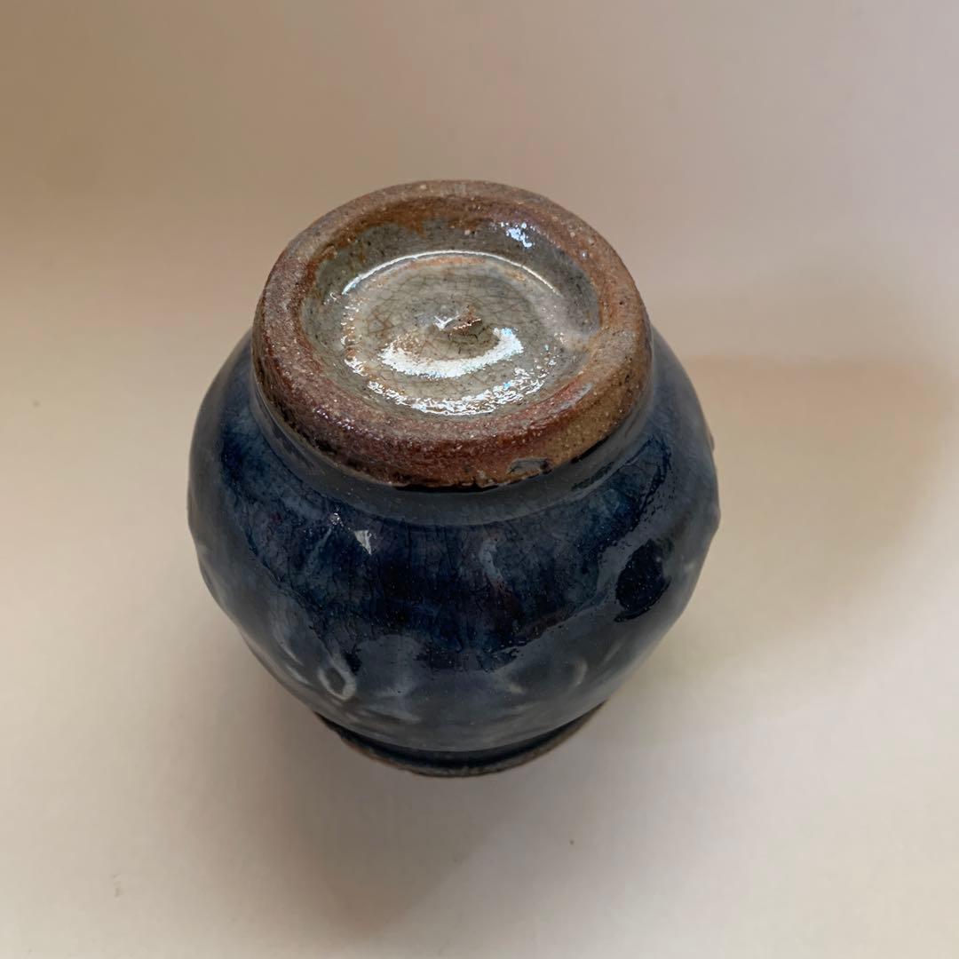 武内晴二郎　灰落とし　灰皿　民藝