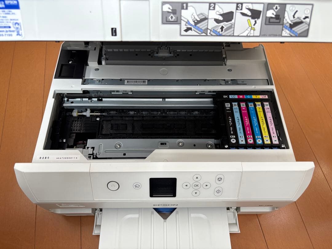 k*g様 エプソン　EP-710A プリンター 本体