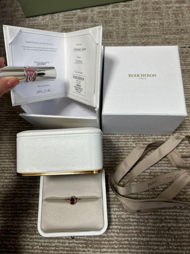 BOUCHERON セルパンボエム　ロードライトガーネット 52(12号)