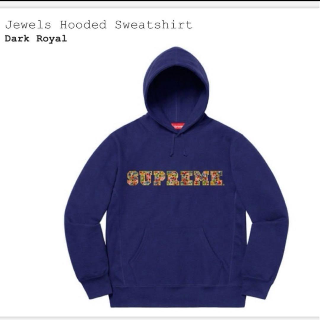 Supreme Jewels Hooded Sweatshirt　M