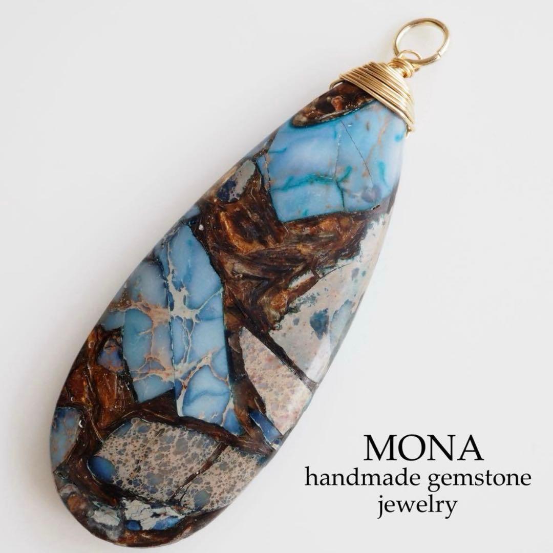 【Ruby】希少石リーフグリーンオパールの大粒ピアス/イヤリング