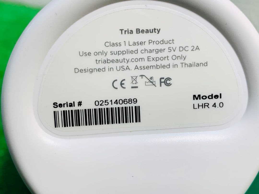 トリア美顔レーザー美顔器（充電器付き）LHR 4.0