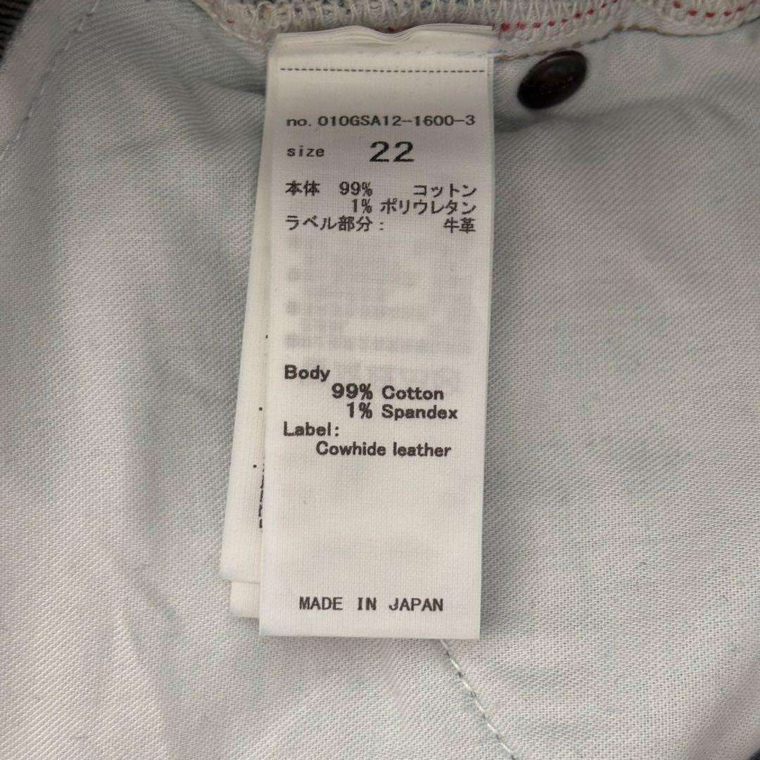 MOUSSY マウジー MVS FLARE フレアデニム BLUE ブルー 22