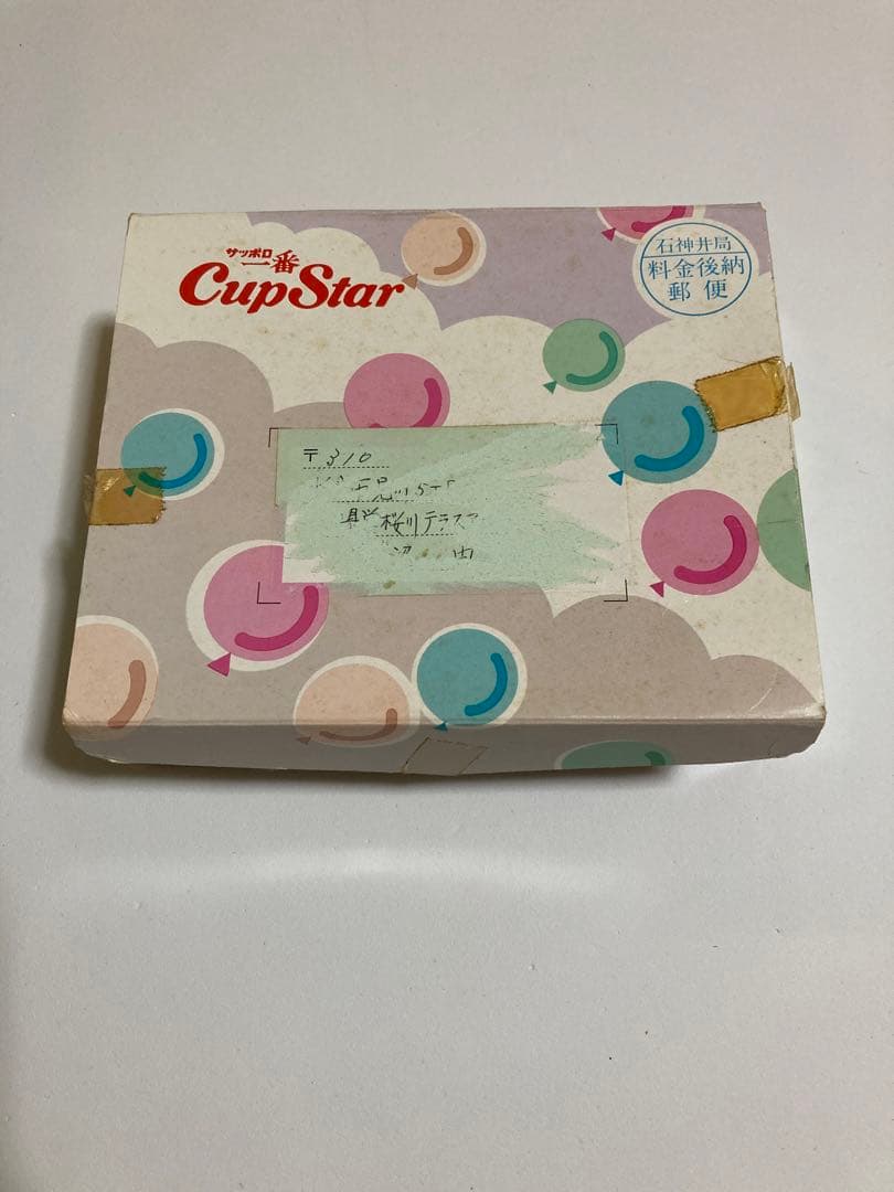 【非売品】ちゃめっけカメラ