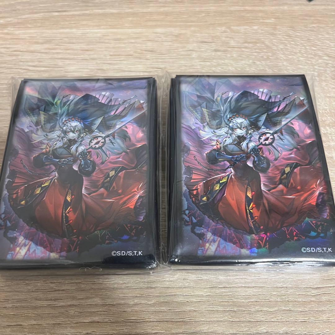 カルテシア スリーブ 未開封100枚2セット