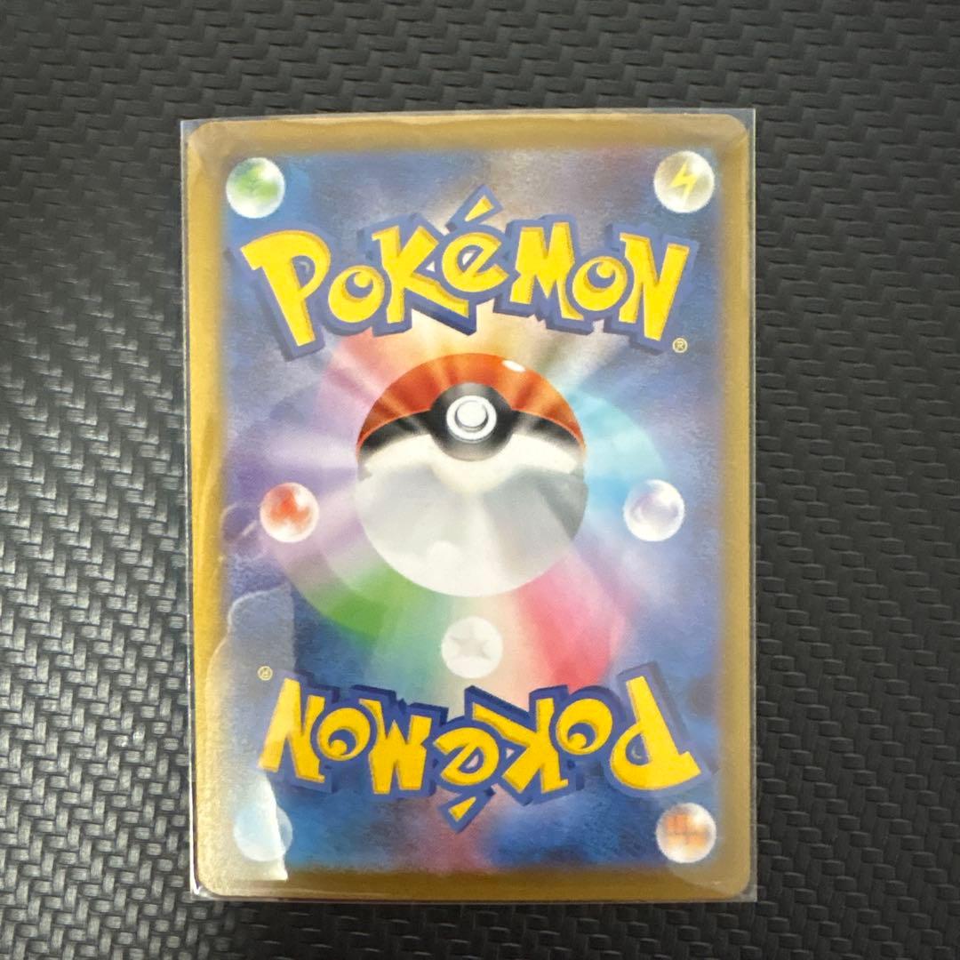 き*ぃ様 ポケモンカード カメックス&ポッチャマGX オドリドリEX