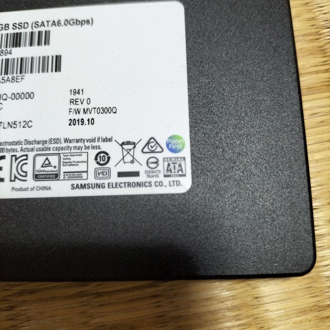 ESPRIMO K558/T モニター一体型PC Corei5 8世代