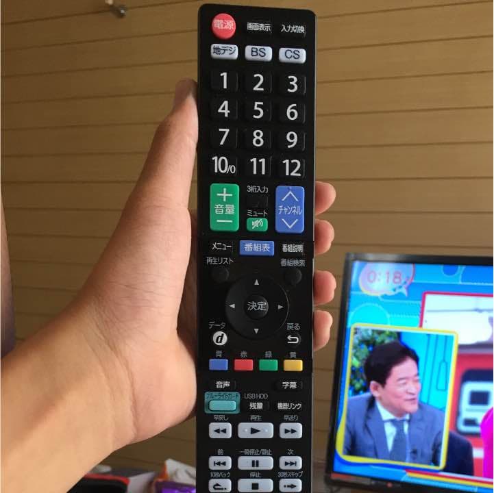 テレビのリモコン