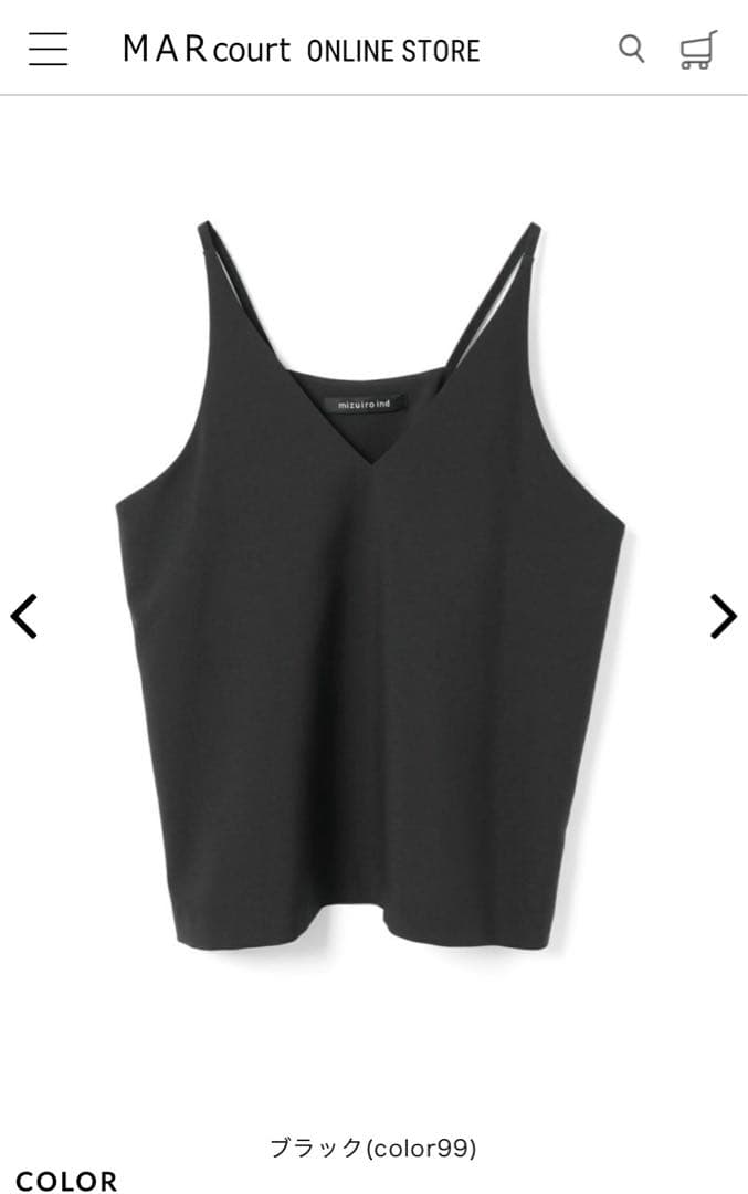 mizuiro ind キャミソールベスト　ブラック