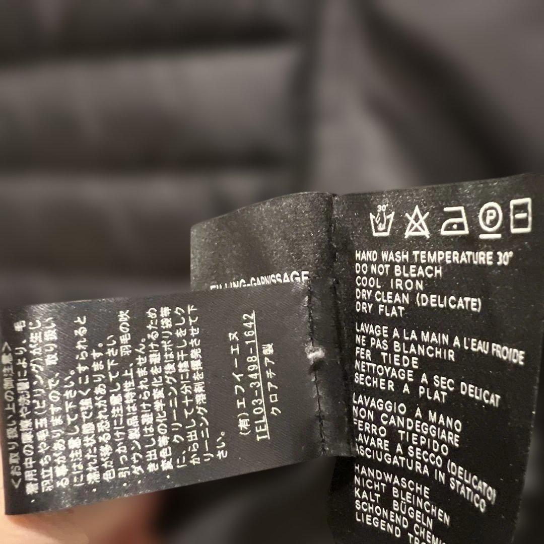 DUVETICA デュベティカ LINDSAY ライトダウンジャケット