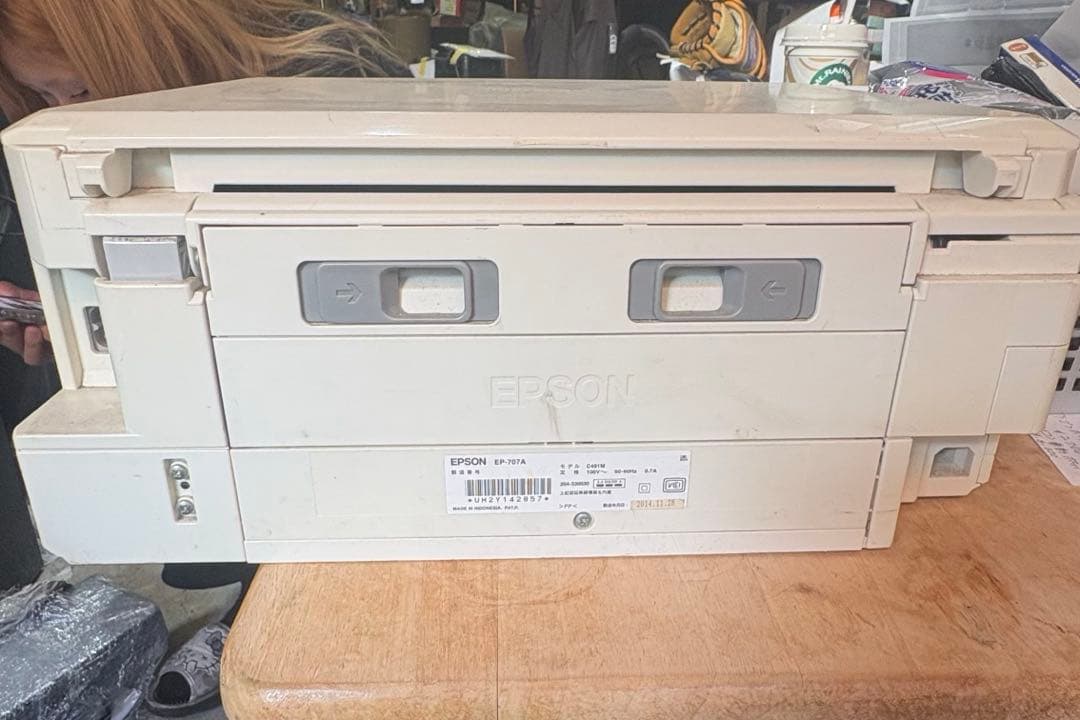 ⚪️EPSON EP-707A プリンター