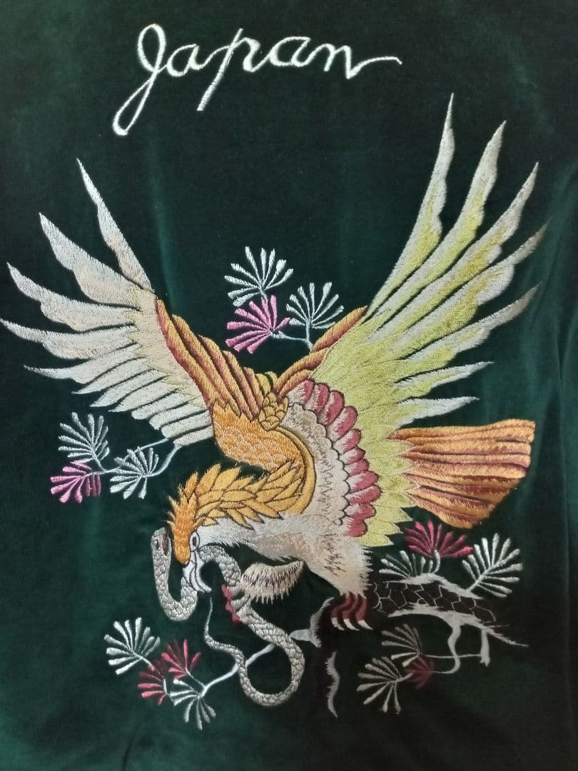 テーラー東洋 リバーシブル スカジャン 別珍　Mサイズ