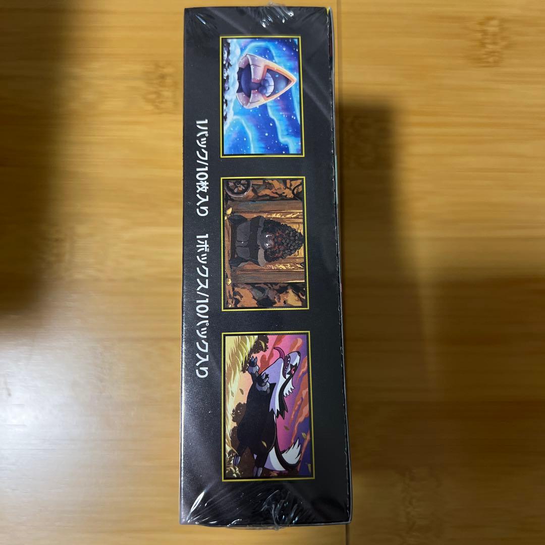 ポケモンカードゲーム MEGAハイクラスパック　MEGA ドリームex