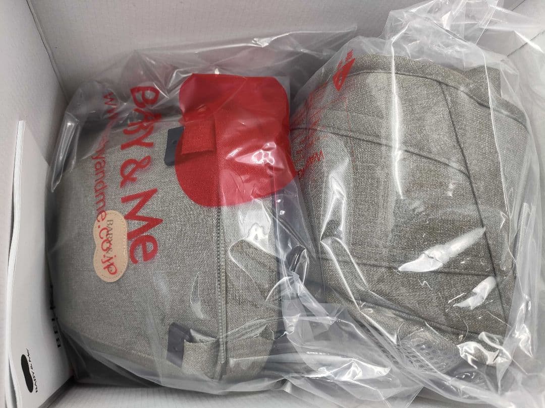 新品未使用　BABY＆Me 　抱っこ紐