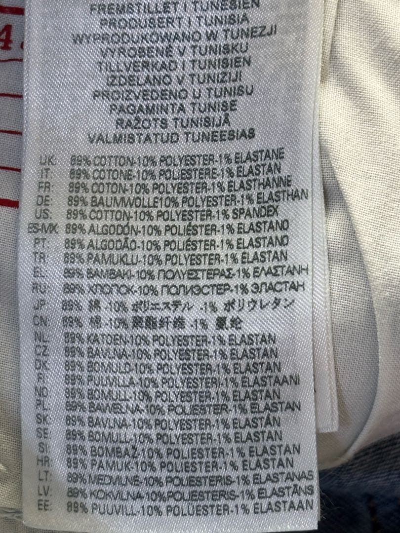 新品未使用タグ付 DIESELディーゼル スリムデニムパンツ アンクル丈W27