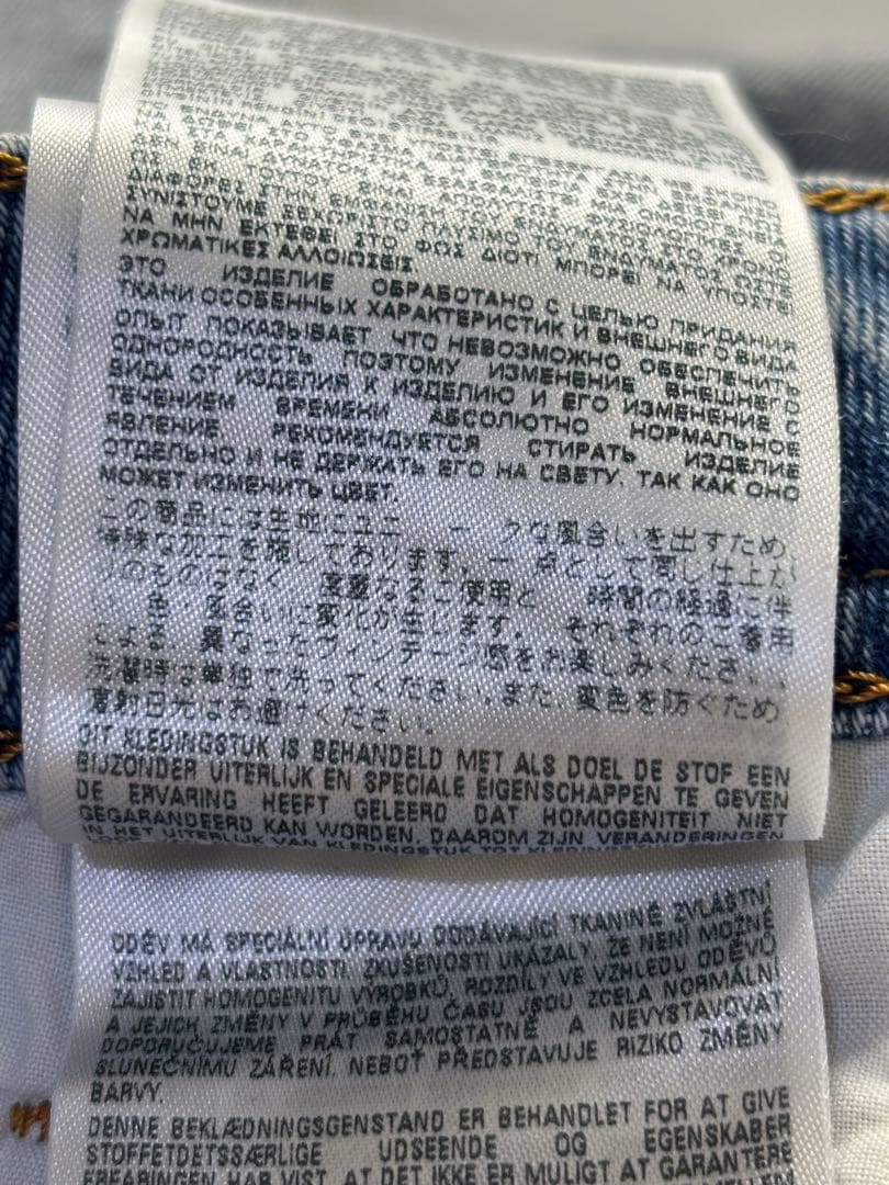 新品未使用タグ付 DIESELディーゼル スリムデニムパンツ アンクル丈W27