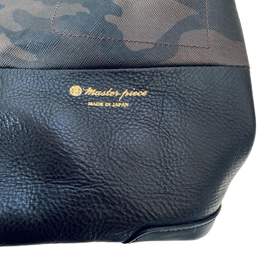 masterpiece マスターピース【美品】PVC＆レザー トートバッグ