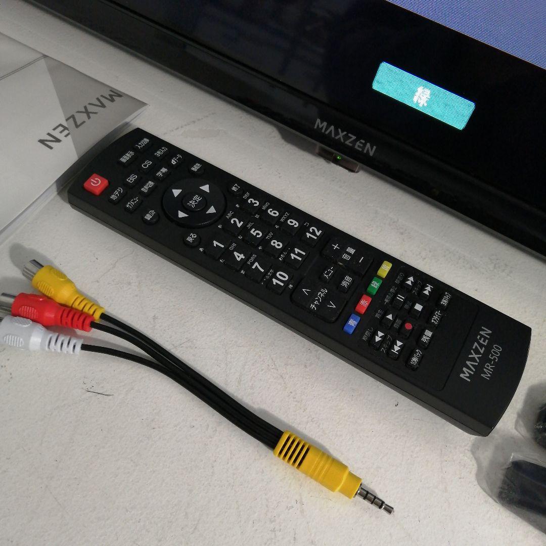 2022年マクスゼン液晶テレビ32インチ J32SK05S