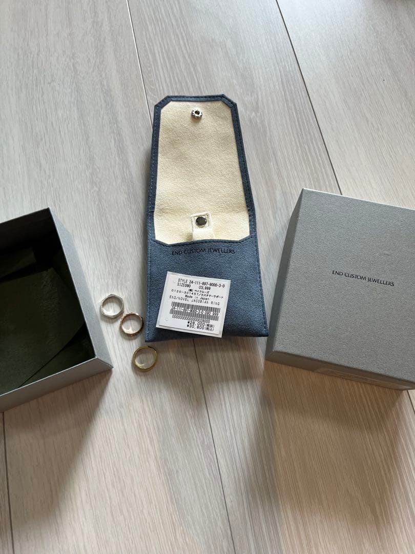 END CUSTOM JEWELLERS リングセット