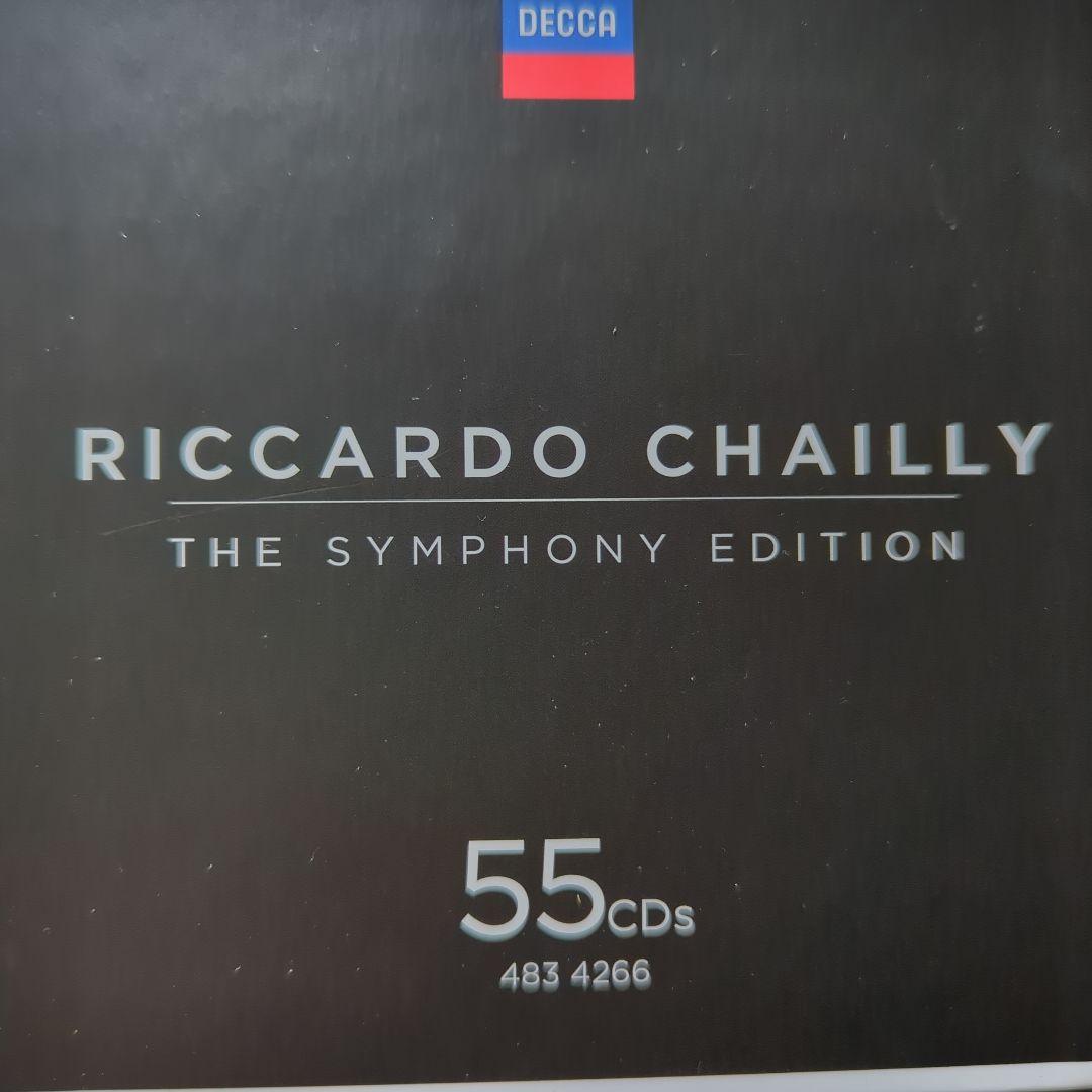 リッカルド・シャイー　シンフォニー・エディション（55CD）