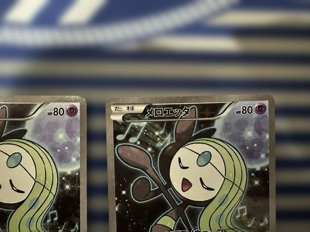 メロエッタ CP5 幻·伝説ドリームキラコレクション 019/036 3枚