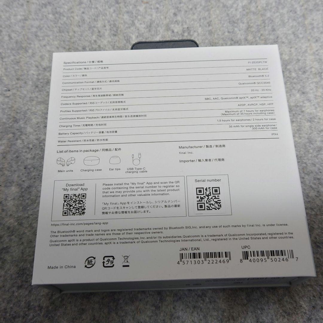 final　ワイヤレスイヤホン　ZE2000