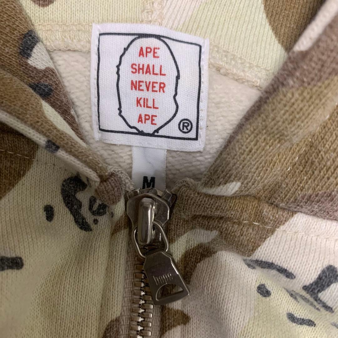アベイシングエイプABathingApeジップパーカーMデザートカモ