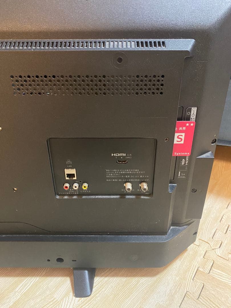 2019年製　SONY 32V型　フルHD液晶テレビKJ-32W500E