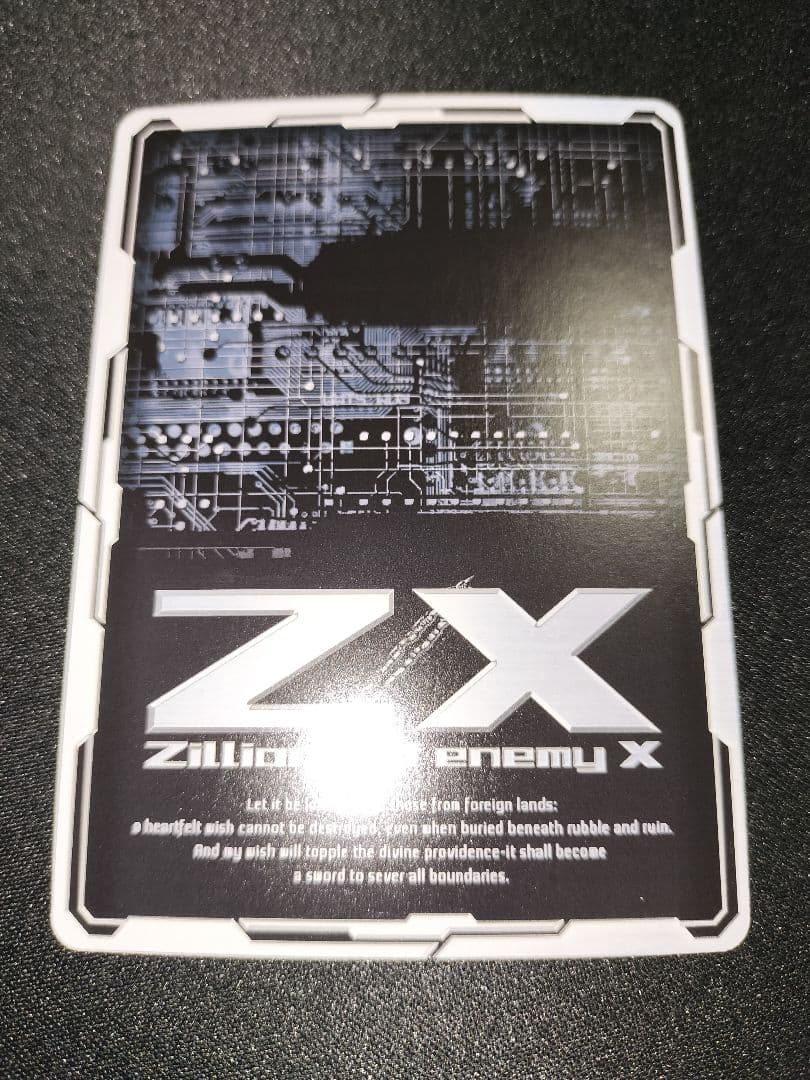 Z/X イース 13th JOKER