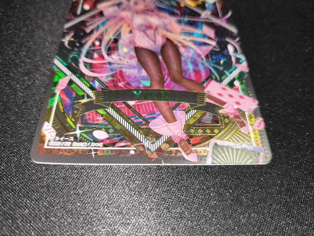 Z/X イース 13th JOKER