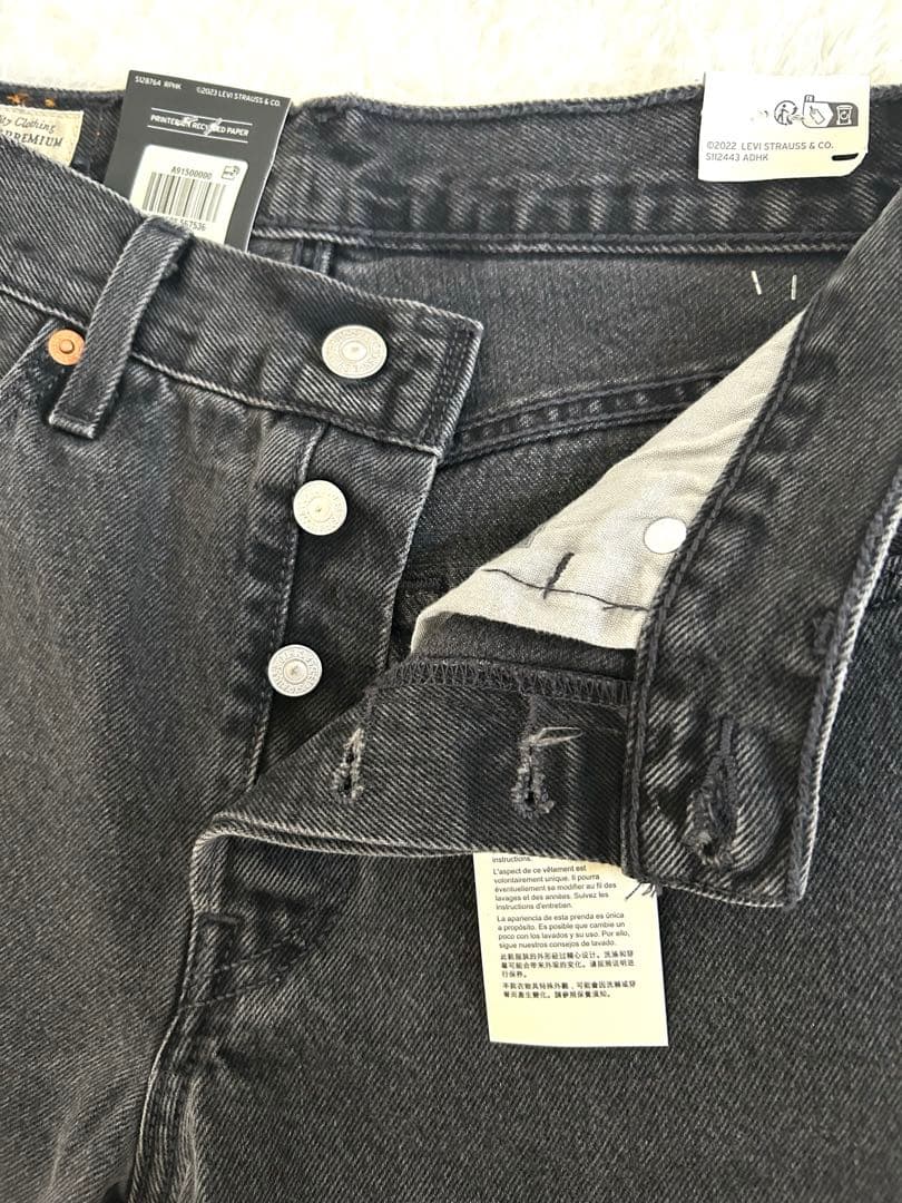 【新品】リーバイス 501 90s アンクル ストレートデニム W26/66cm