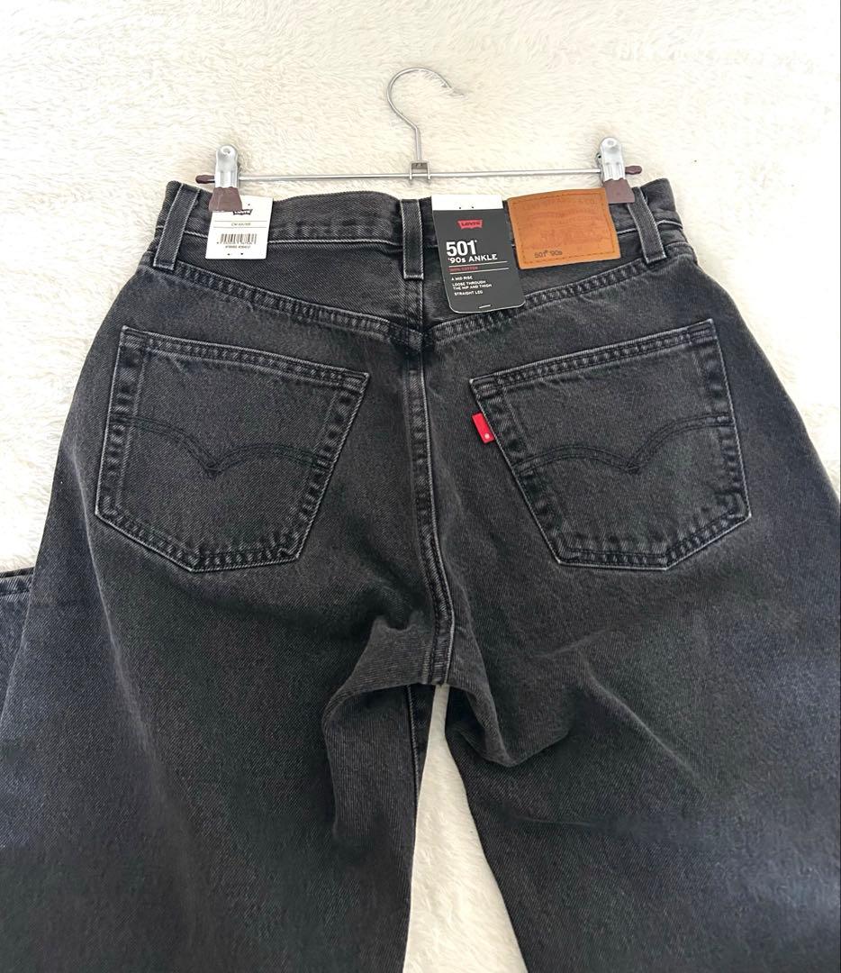 【新品】リーバイス 501 90s アンクル ストレートデニム W26/66cm