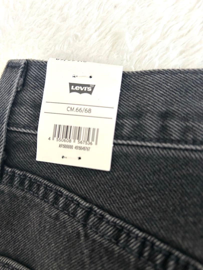 【新品】リーバイス 501 90s アンクル ストレートデニム W26/66cm