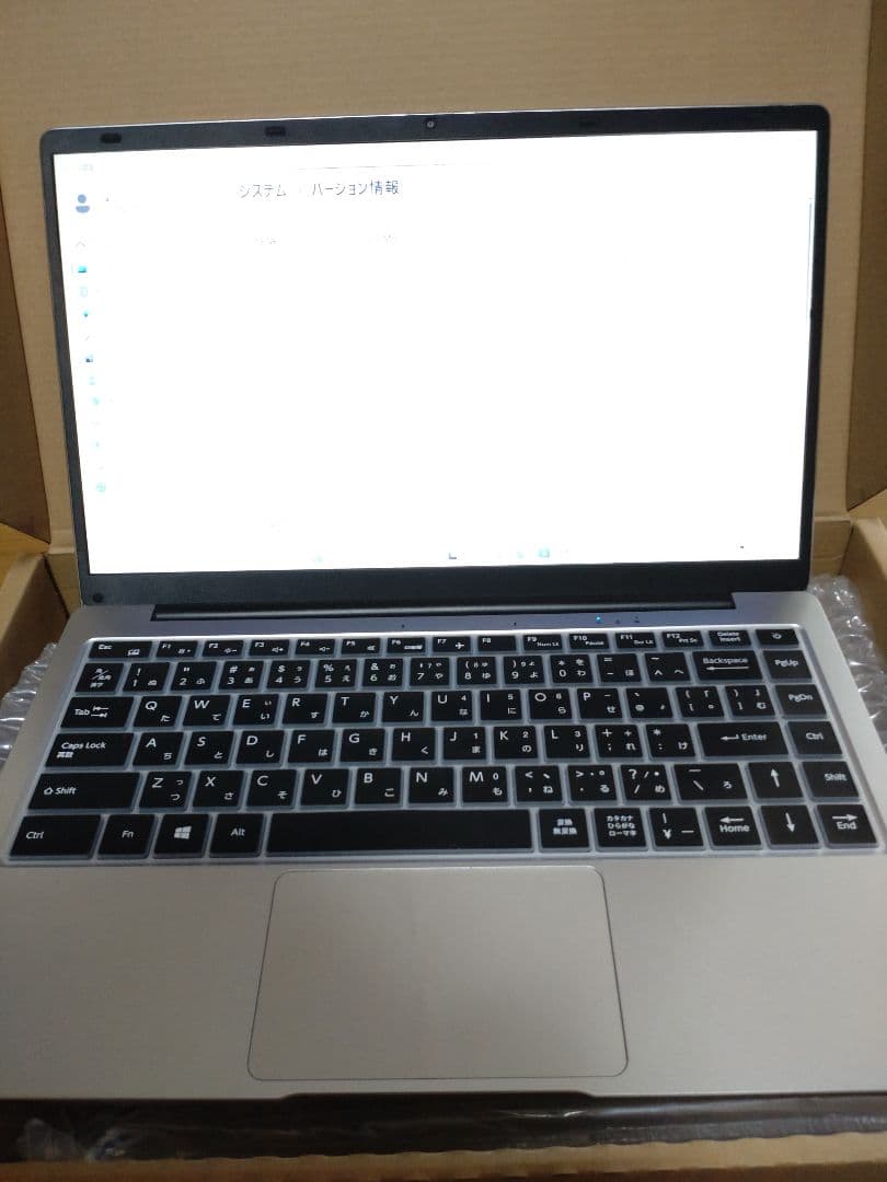 ノートパソコン パソコン 第14世代CPU搭載Windows11