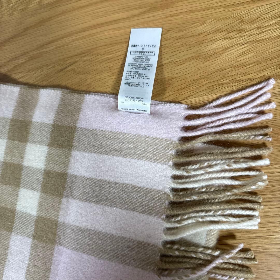 BURBERRYカシミヤ100%マフラー アラバスター　ピンク