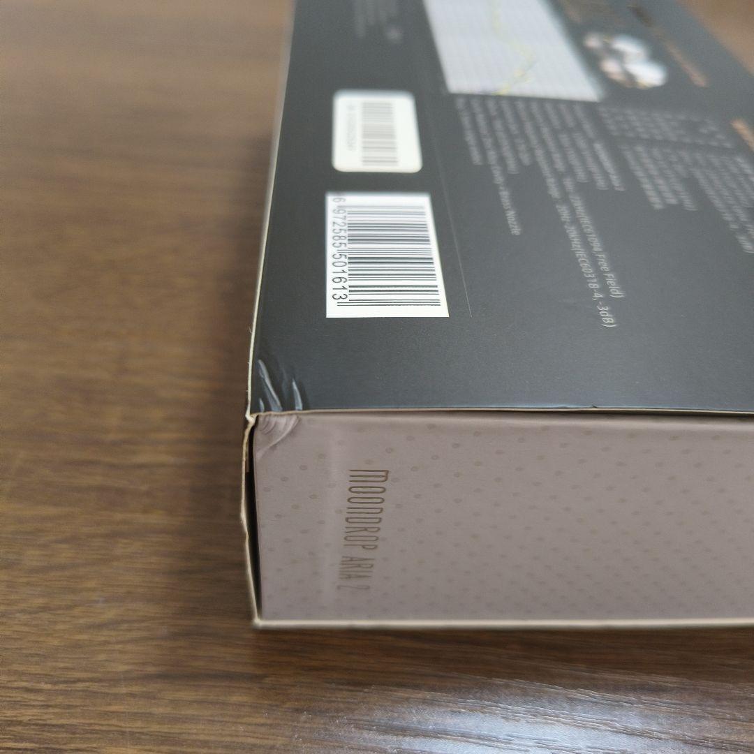 水月雨 MOONDROP Aria 2 有線イヤホン