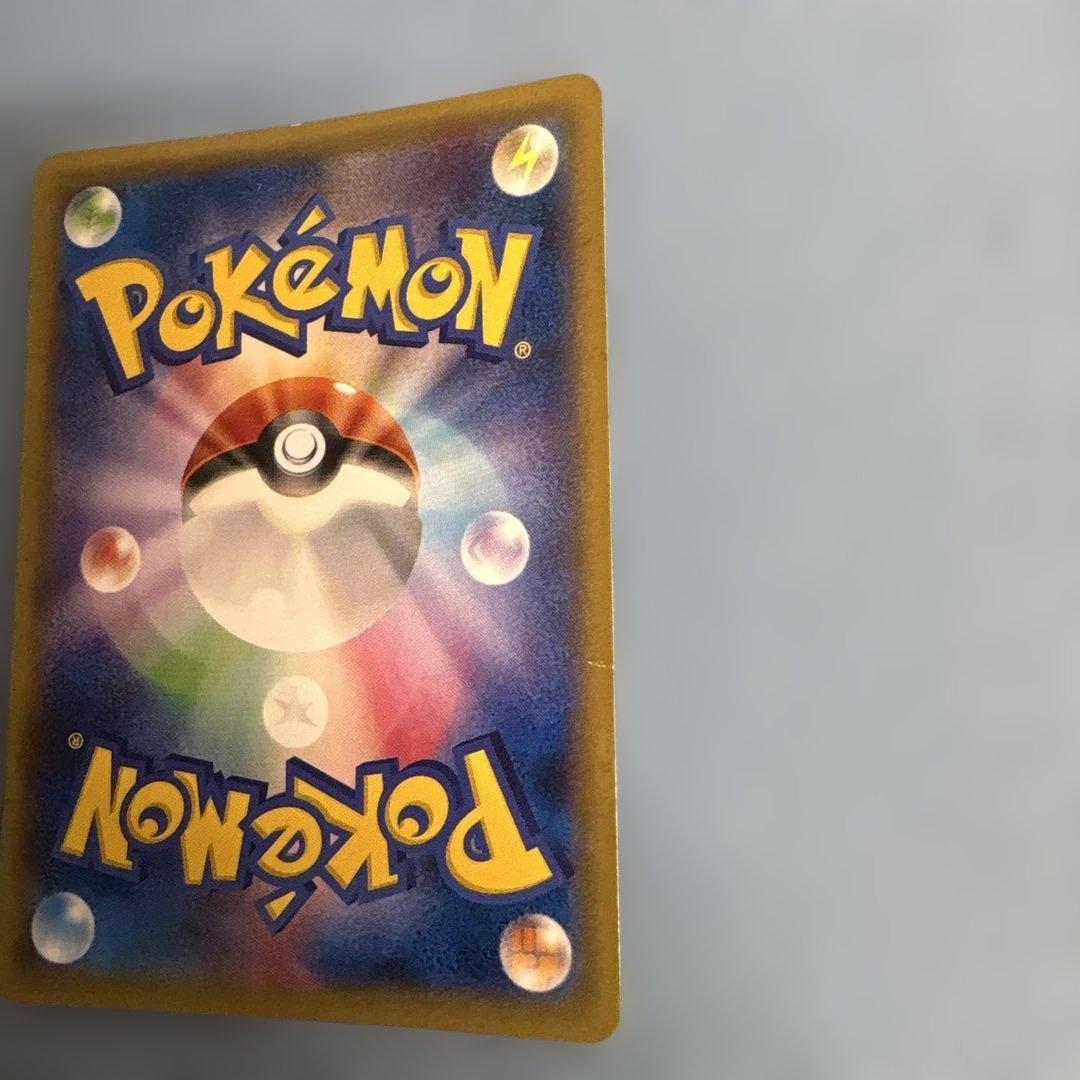 MゲンガーEX：白いメガゲンガーキャンペーン PROMO XYシリーズプロモー…