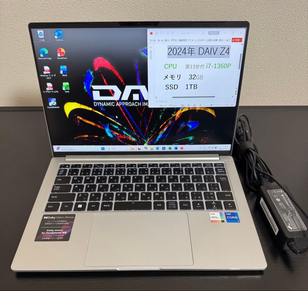 【ハイスペック】DAIV Z4 i7 32GB 1TB 14型 Office