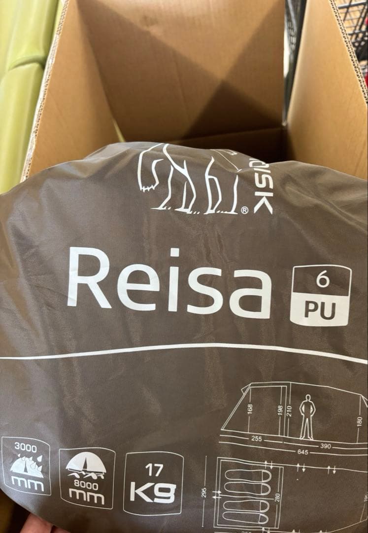 未使用 ノルディスク レイサ6 NORDISK Reisa 6 PU Tent