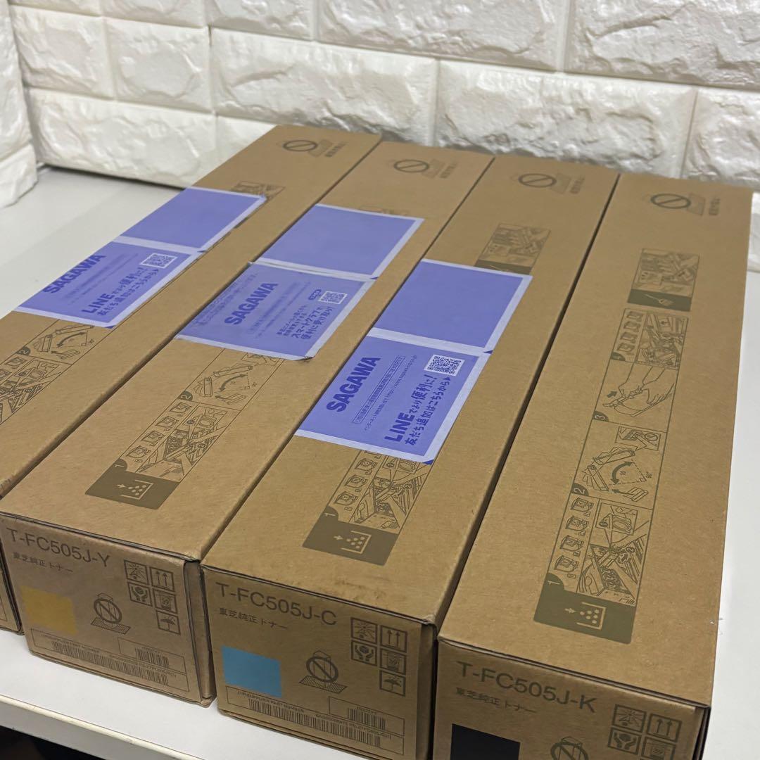 トナー買取　東芝 純正トナー T-FC505J 4本　廃トナーボックス