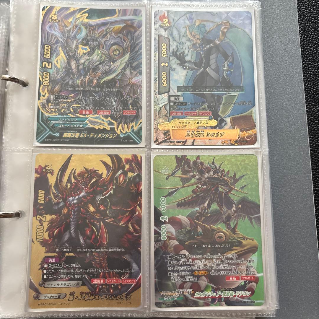 バディファイト　究極レア等まとめ売り　（ソードアートオンライン　カード含む）