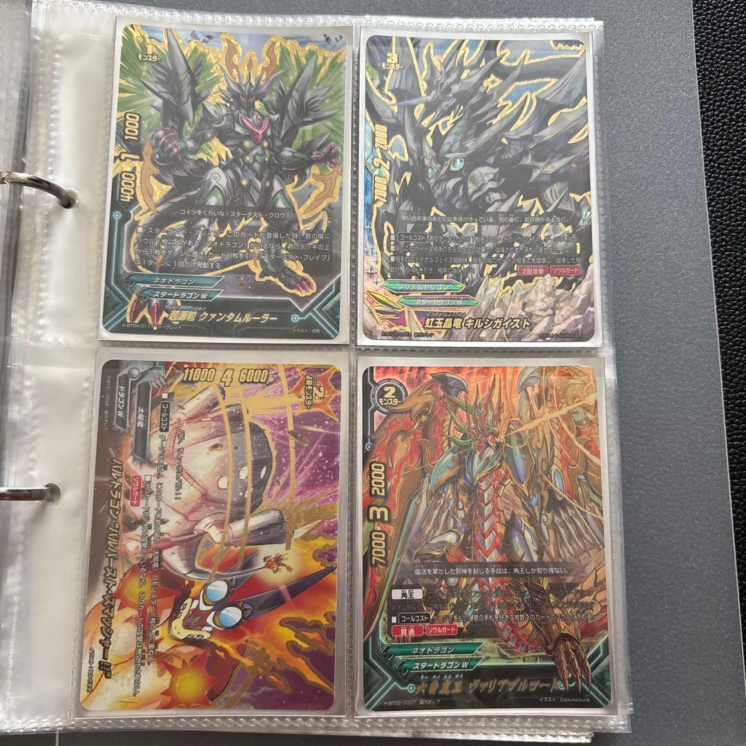 バディファイト　究極レア等まとめ売り　（ソードアートオンライン　カード含む）